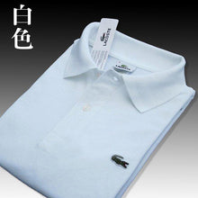 Load image into Gallery viewer, Men Summer Polo Shirt Brand Fashion Cotton Short Sleeve Polo Crocodile Shirts Male Solid Jersey Breathable Tops Tees 321
