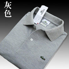 Load image into Gallery viewer, Men Summer Polo Shirt Brand Fashion Cotton Short Sleeve Polo Crocodile Shirts Male Solid Jersey Breathable Tops Tees 321
