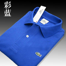 Load image into Gallery viewer, Men Summer Polo Shirt Brand Fashion Cotton Short Sleeve Polo Crocodile Shirts Male Solid Jersey Breathable Tops Tees 321
