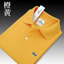 Load image into Gallery viewer, Men Summer Polo Shirt Brand Fashion Cotton Short Sleeve Polo Crocodile Shirts Male Solid Jersey Breathable Tops Tees 321
