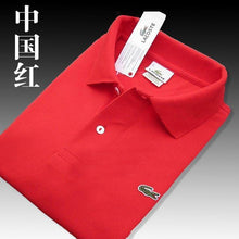 Load image into Gallery viewer, Men Summer Polo Shirt Brand Fashion Cotton Short Sleeve Polo Crocodile Shirts Male Solid Jersey Breathable Tops Tees 321
